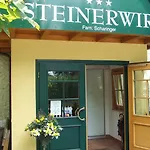 盖斯特豪弗斯特恩维尔特宾馆 Heimhausen