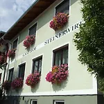 盖斯特豪弗斯特恩维尔特宾馆 宾馆 Heimhausen